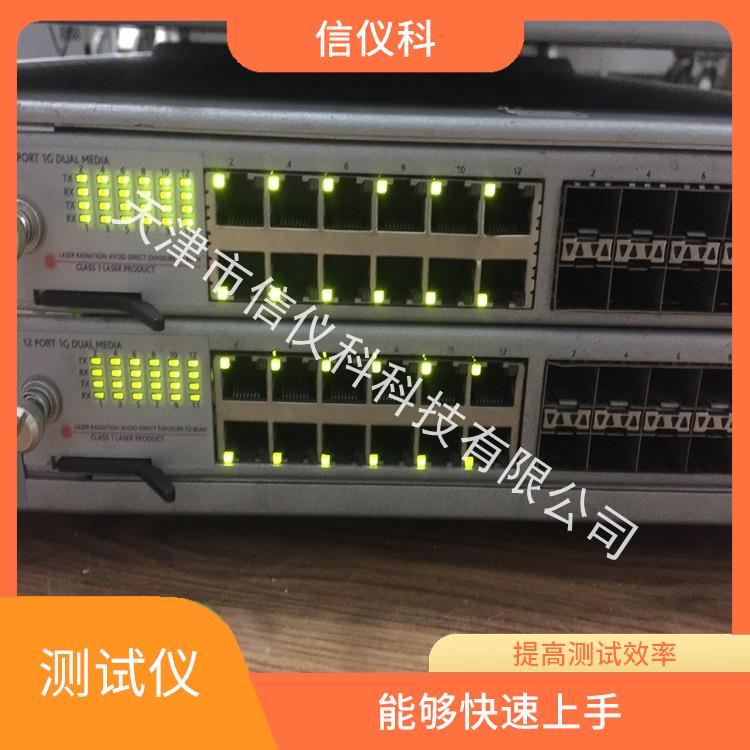 湖北销售测试仪Spirent思博伦SPT-2U 可扩展性较强 多种测试功能