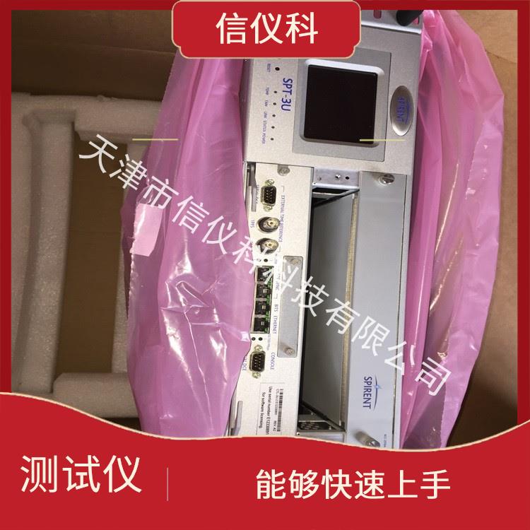 安徽应用层测试仪Spirent思博伦SPT-3U 高速数据传输