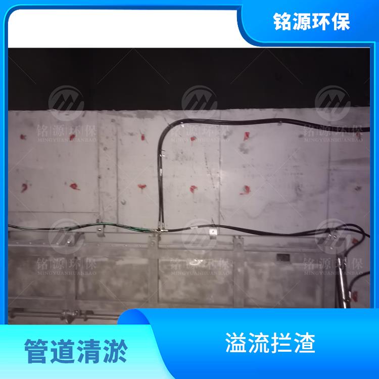 濟(jì)南水力沖刷門系統(tǒng)調(diào)蓄池雨季緊急溢流 沉淀物沖洗