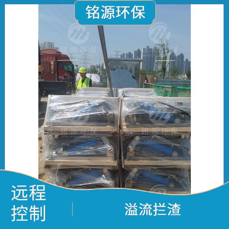淄博智能拍門雨水調(diào)蓄池沖洗 沉淀物沖洗