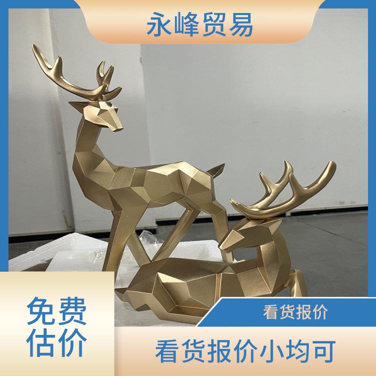 义乌高价回收高工艺品电话 当场结算 上门免费估价