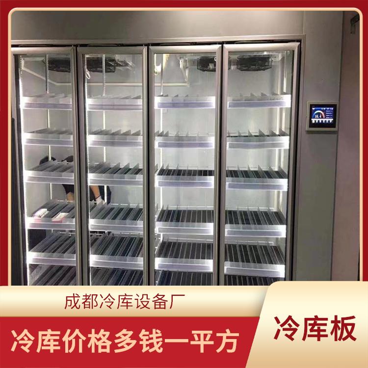 涼山羊肚菌烘干機 冷庫板生產(chǎn) 資陽金銀花烘干機設(shè)備