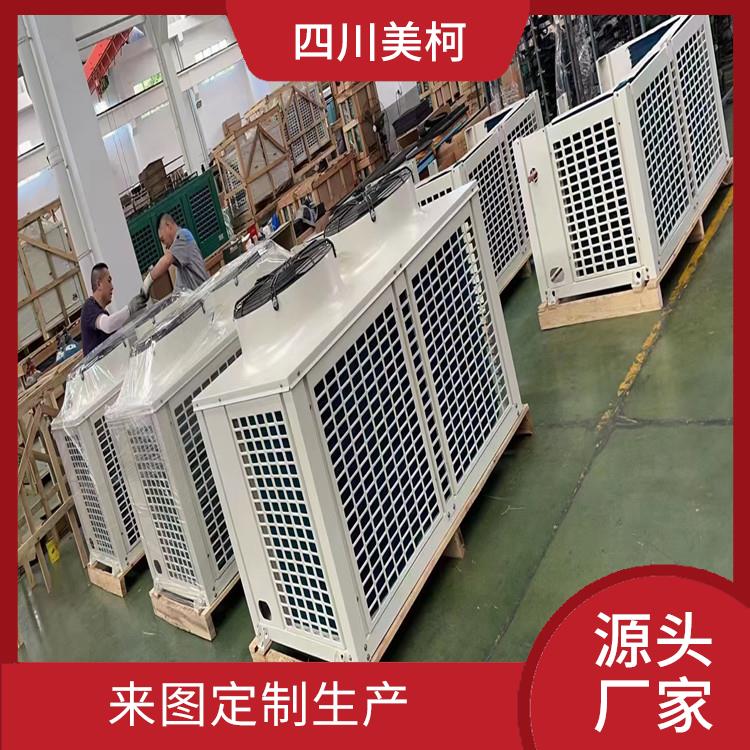蒼溪小型凍庫設備 青川小型冷庫價格 報價表