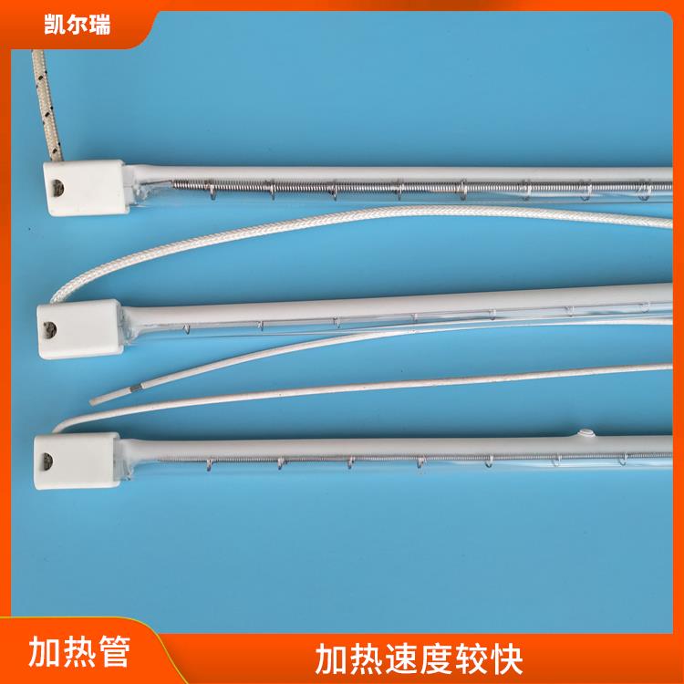 三明红外线加热管价格 不易变形 破裂 老化