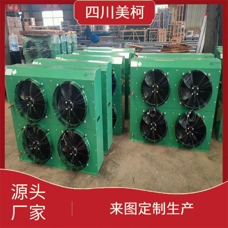 峨邊烘干冷鏈 馬邊凍庫(kù)保溫板安裝 報(bào)價(jià)表