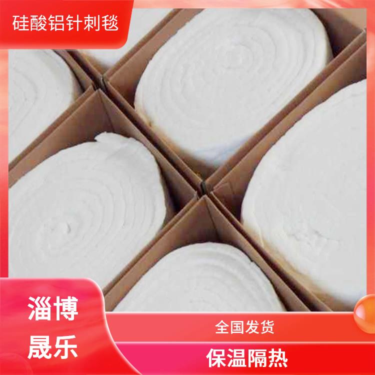 山南硅酸铝棉 硅酸铝纤维毯