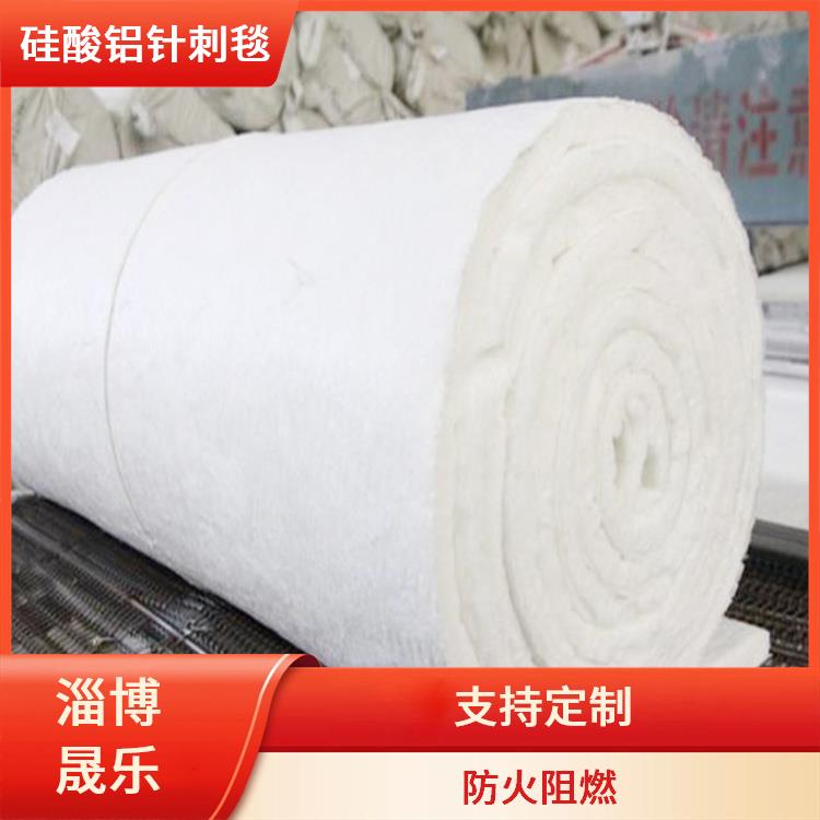 硅酸铝纤维毯 低锆毯硅酸铝保温棉