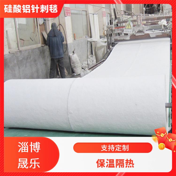 吉林1460度硅酸铝棉 厂家供应
