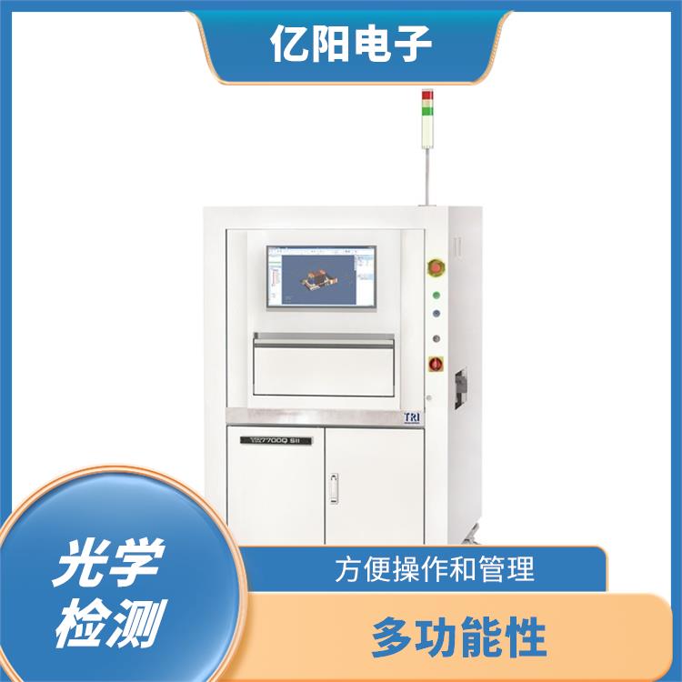 AOI 自动光学检测 多功能性 可选配3D雷射模组
