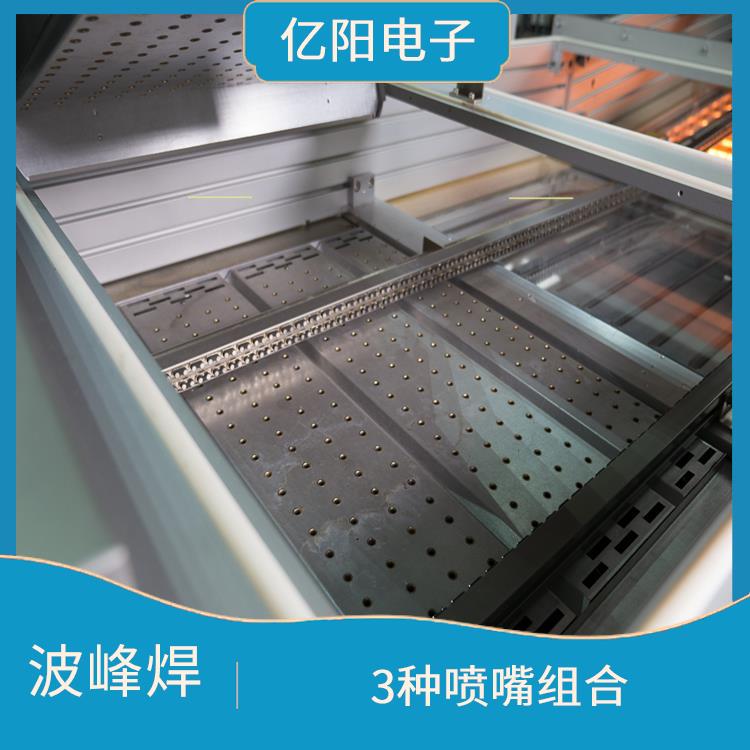 重庆 氮气波峰焊 雾化均匀不易溢出 自带台车的可替换锡炉