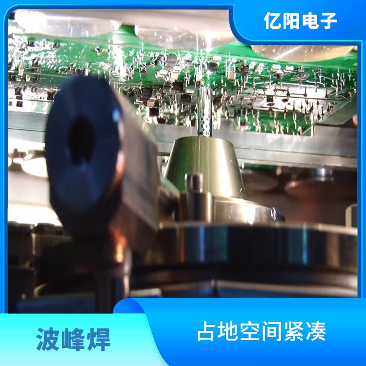 厦门 新能源产品选择性波峰焊 一机多用 点焊群焊模块自由组合