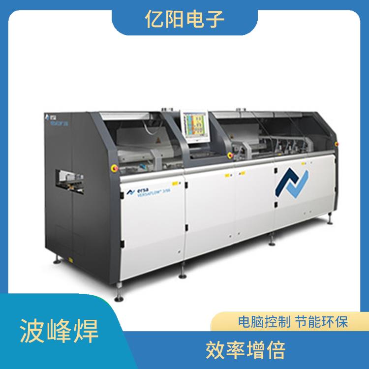 厦门 新能源产品选择性波峰焊 一机多用 点焊群焊模块自由组合