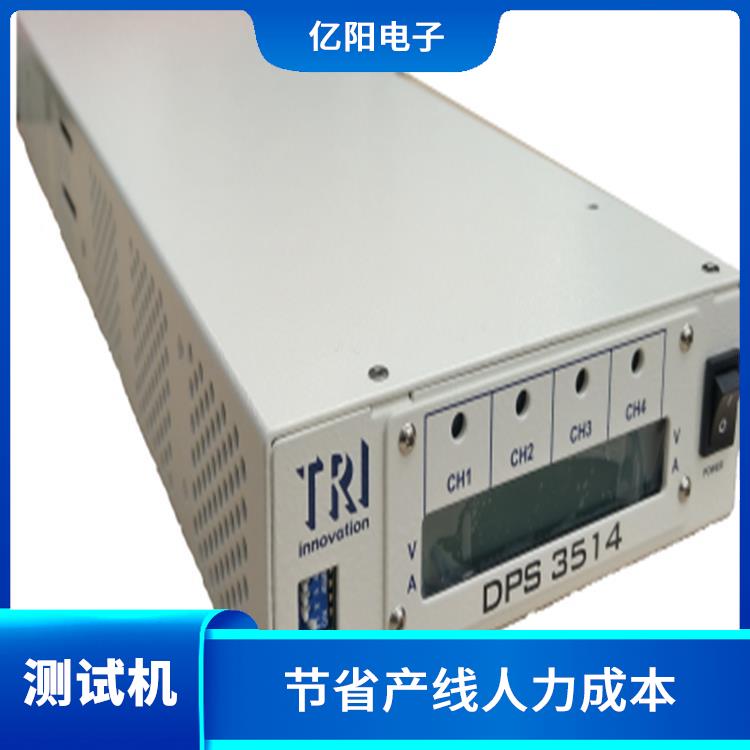 西安 ICT组装电路板测试机 增加产能 高测试覆盖率