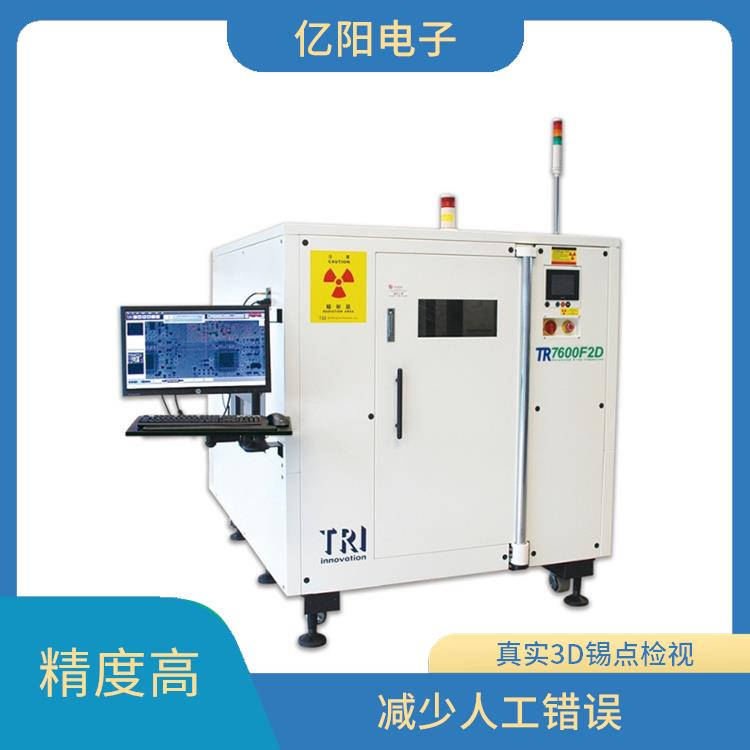 苏州TRI AXI自动X射线检测机 多功能性 优越的影像品质
