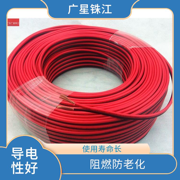 广星珠江BV-10电线 线芯柔软 不易折断