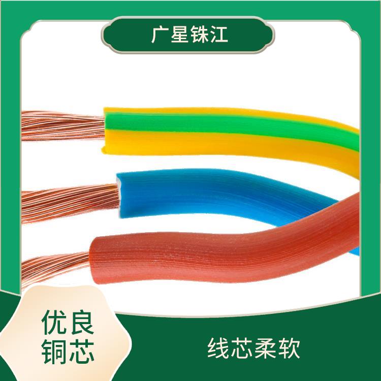 广星珠江BV-10电线 线芯柔软 不易折断
