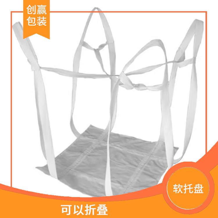 保山创嬴吨兜批发 可以折叠 可以节省仓储和运输成本
