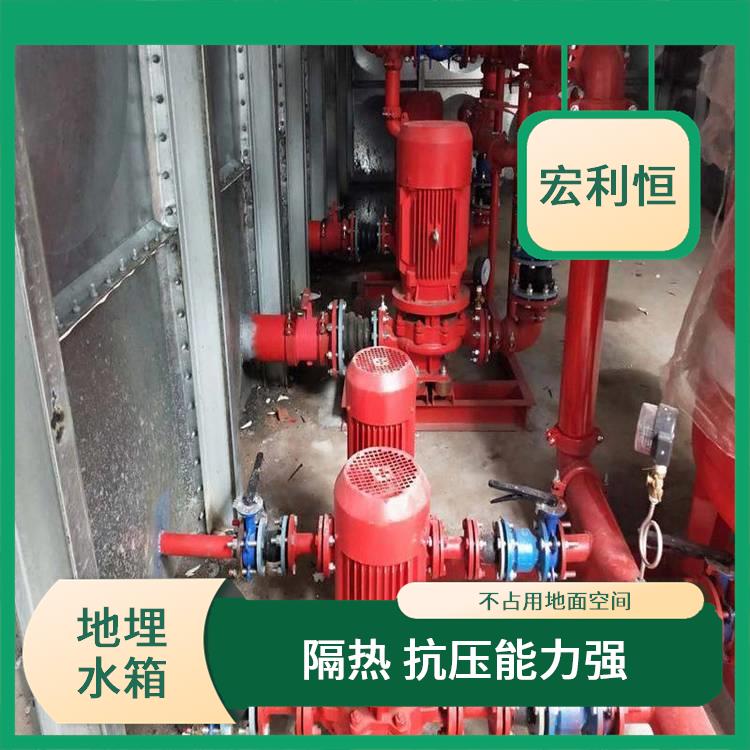 山东地埋式水箱消防泵站 重量轻 强度高 能够较好保护水质安全