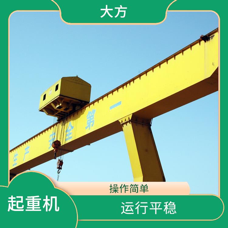 MDG龙门起重机 起重量大 安全可靠