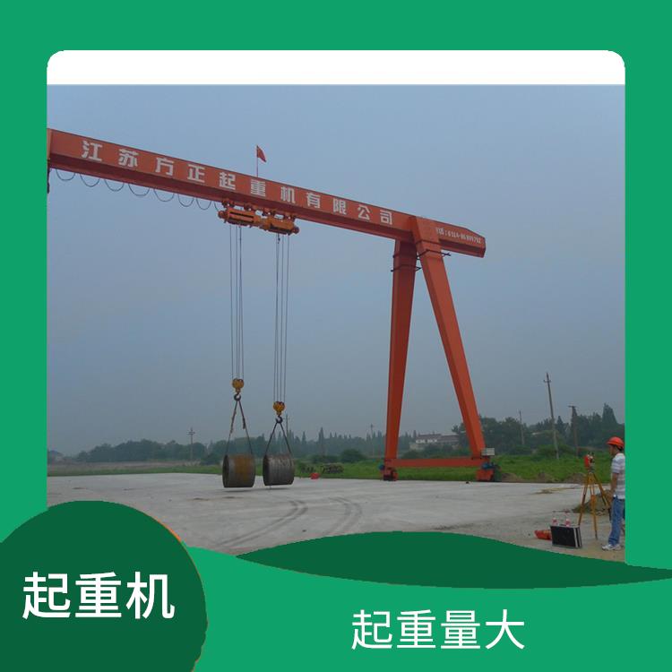 MH葫芦门式起重机厂家 安装方便 耐用性强