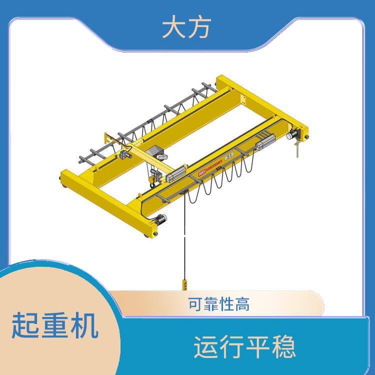 欧标起重机厂家 结构紧凑 使用寿命较长