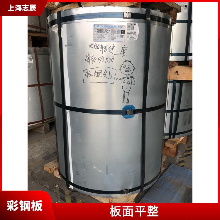 常熟烨辉彩涂板 安装方便 重量轻 强度高