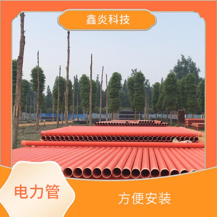 直埋電力管批發(fā) 不易產生電蝕 耐高溫 耐腐蝕