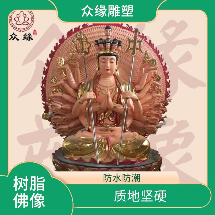 甘肃千手观音菩萨佛像生产厂家 外观精美 由树脂材料制成的