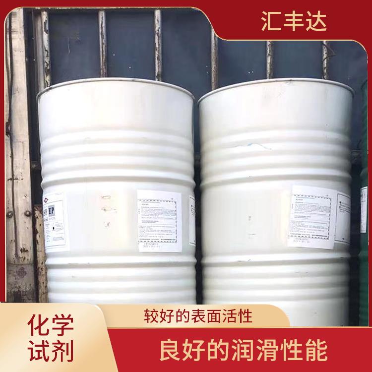 滨州十二烷基苯供货商 用途广泛 对人体和环境影响较小