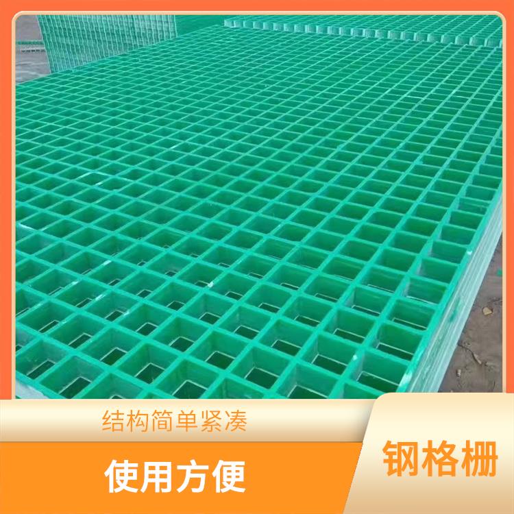 晋城玻璃钢格栅厂家 载重高 自重轻 防火玻璃钢格栅板