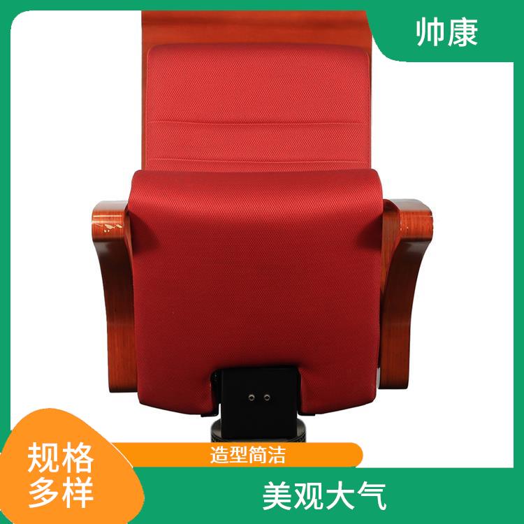 恩施MJY-5戏院椅价格 便于维修和清洁
