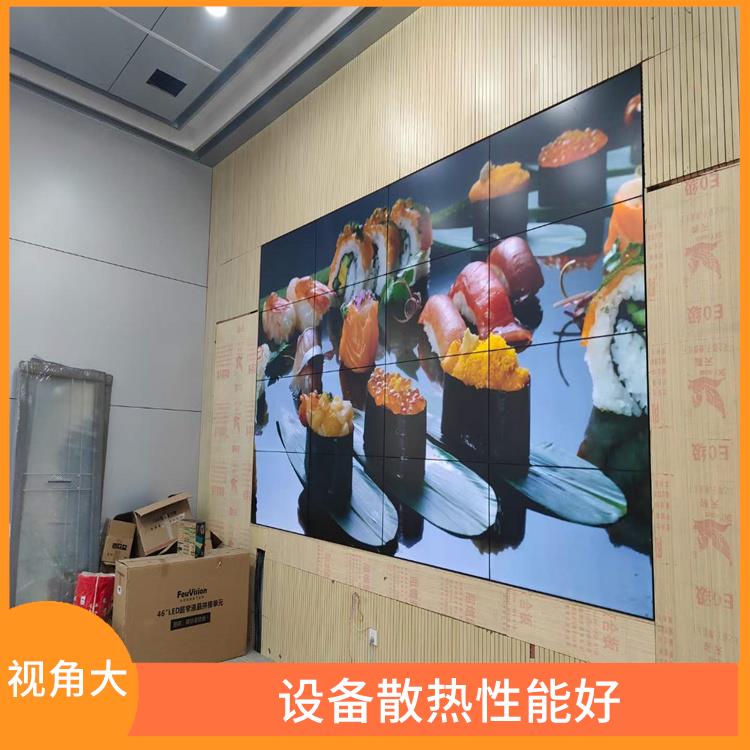 荆门市安装三星46寸拼接屏公司 性价比高