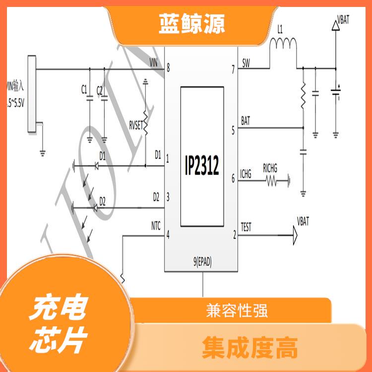 IP2312 低功耗设计 能量转换效率高