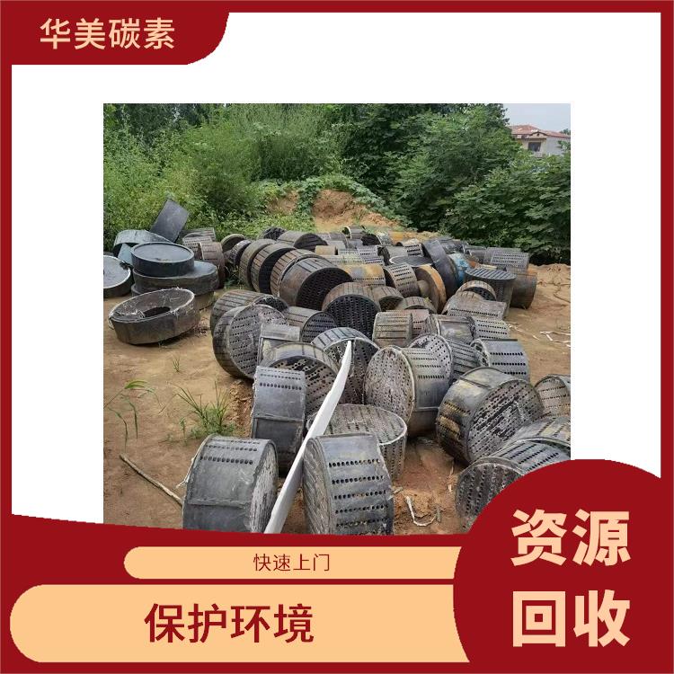 盘锦回收废石墨换热器 废旧石墨换热器回收厂家 实现成本节约
