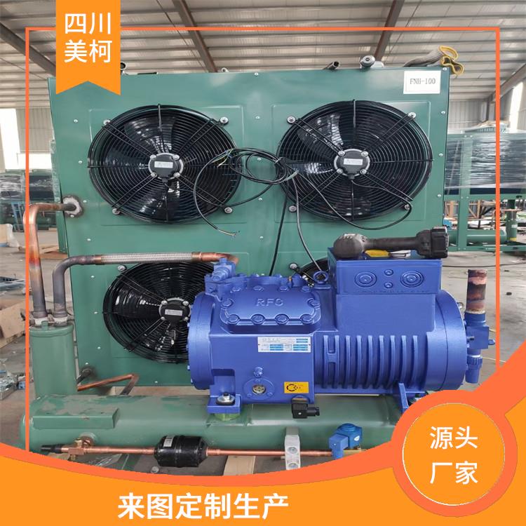 夹江冻肉冷库建造 乐山 冷藏保鲜库建造 设计方案