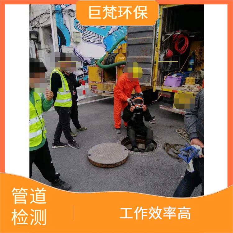 上海管道内窥摄像检测 管道格栅安装 施工规范化