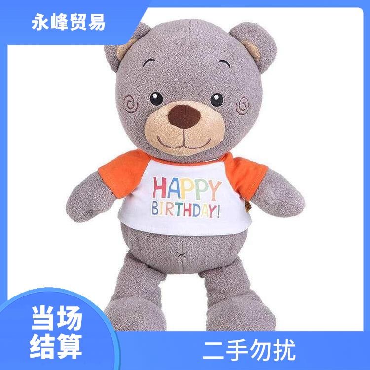 义乌高价回收毛绒公仔公司 尾货库存回收 现款结算