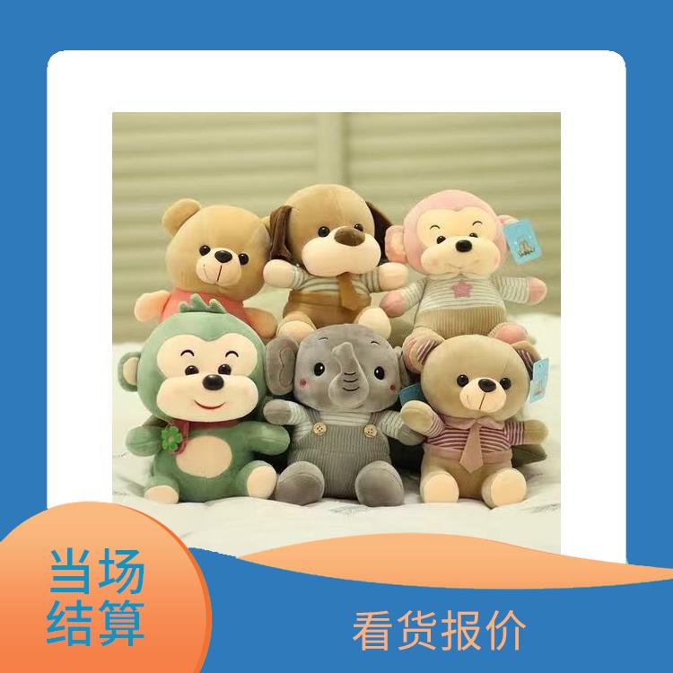 高价回收库存积压毛绒玩具公司 高价回收 义乌市永峰贸易商行