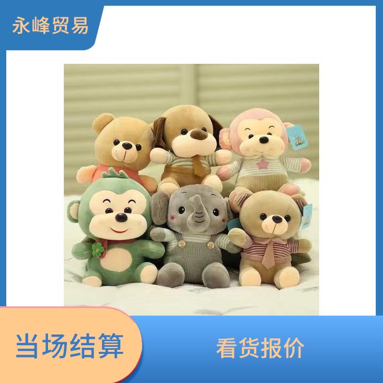 收购库存毛绒玩具电话 回收库存 义乌市永峰贸易商行