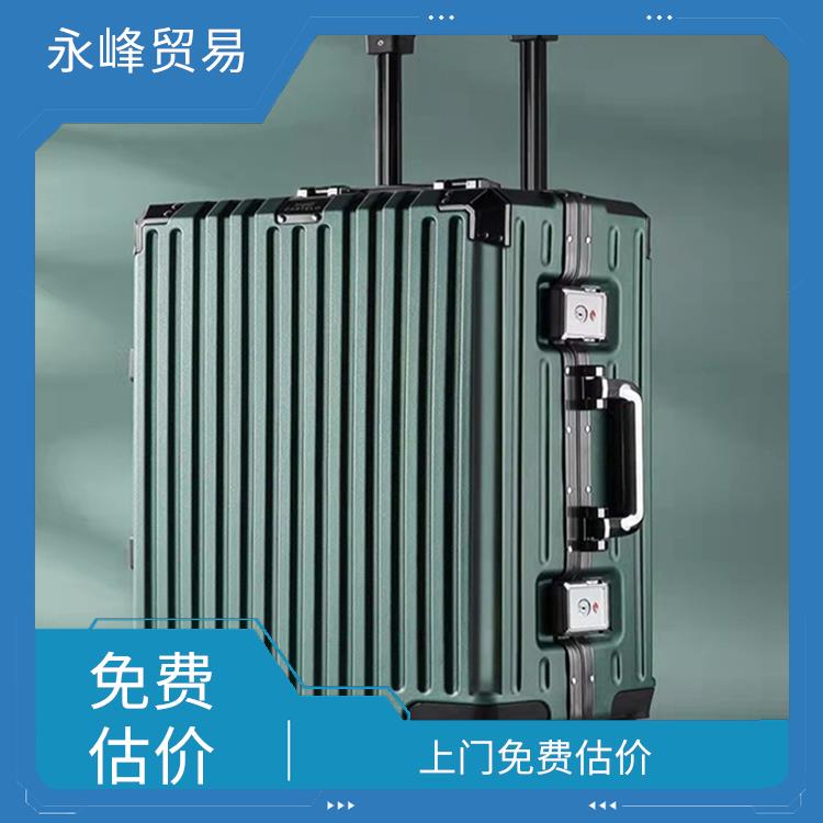上门收购箱包库存积压哪家好 免费估价