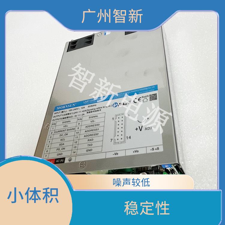 金升陽代理商 LMF1000-20B24 AC/DC 開關電源 適應惡劣環境 小體積