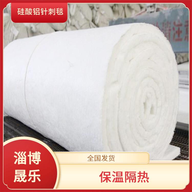 硅酸铝保温棉 1300度硅酸铝纤维毯
