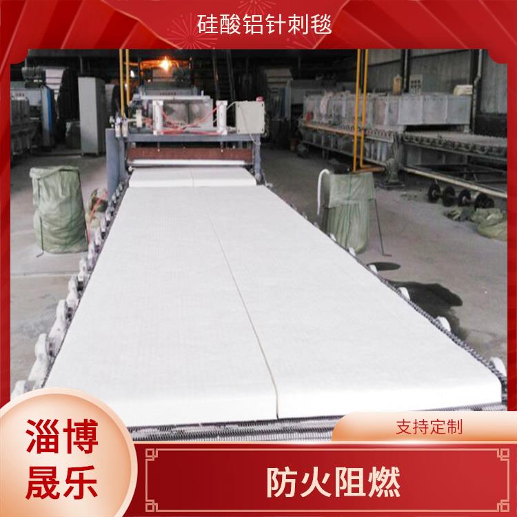陶瓷纤维毯 雅安硅酸铝纤维棉