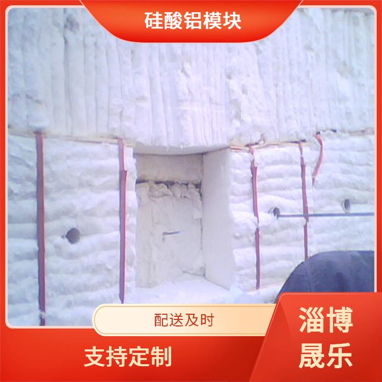 硅酸铝折叠块 遵义陶瓷纤维模块