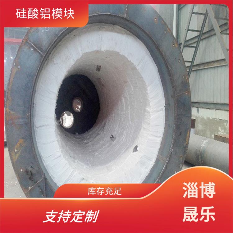 1400度硅酸铝模块 陶瓷纤维模块