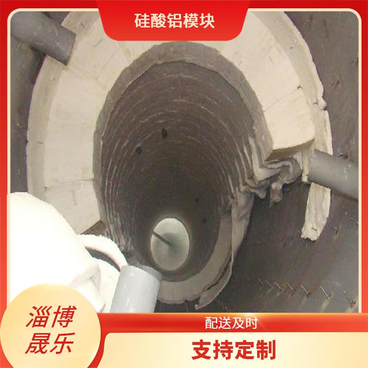 忻州硅酸铝折叠块 高温耐火陶瓷纤维纸