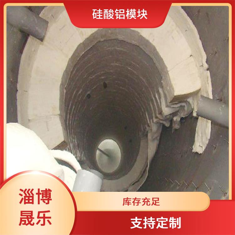 1360度陶瓷纤维折叠块 硅酸铝棉块