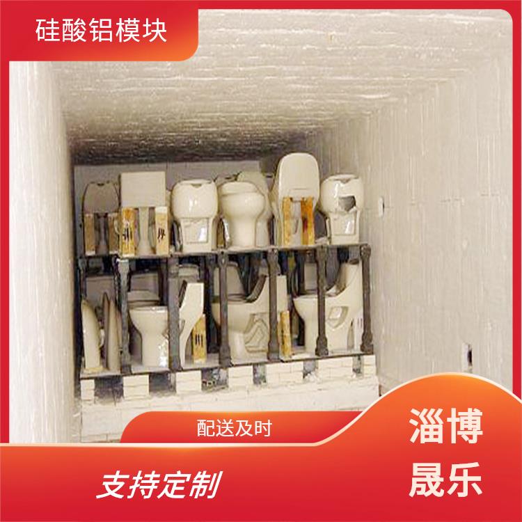 西宁硅酸铝折叠块 陶瓷纤维模块 硅酸铝耐高温隔热