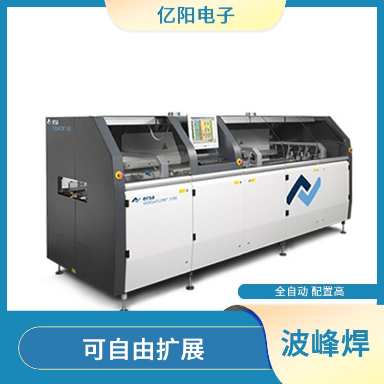 宁波 新能源产品选择性波峰焊 效率增倍 电脑控制 节能环保