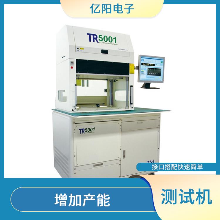 苏州 TRI 组装电路板测试机 增加产能 模组化升级选项